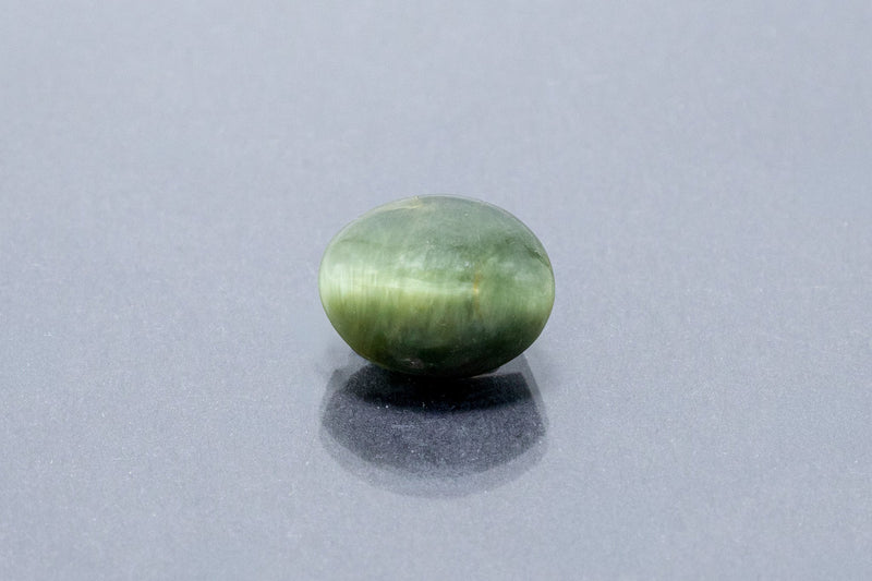 cats eye 7.19 carat front image