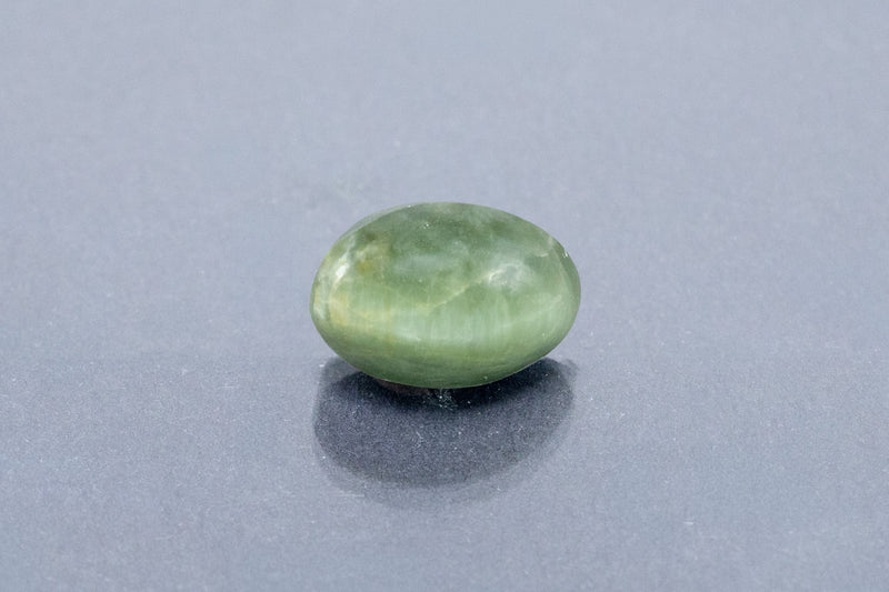 cats eye 7.67 carat front image