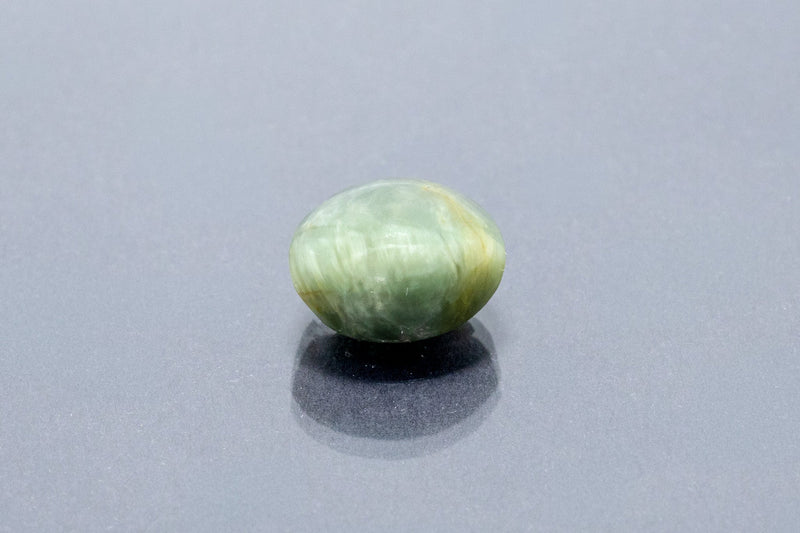 cats eye 8.74 carat front image