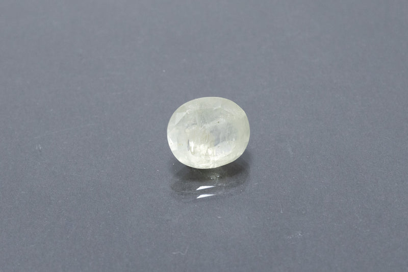 Ceylon Yellow Sapphire - 7.85 Carat