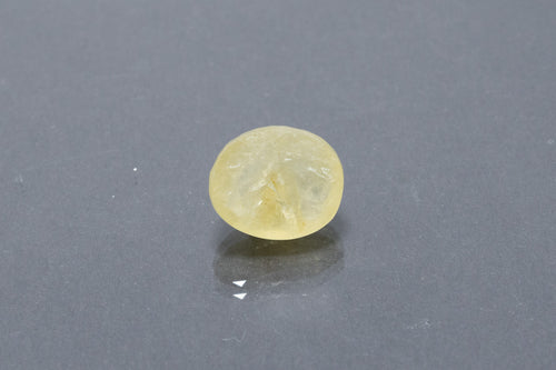 Yellow Sapphire (Ceylon) - 9.26 Carat