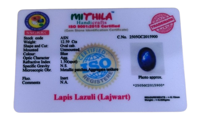Lapis Lazuli 12.59 Carat