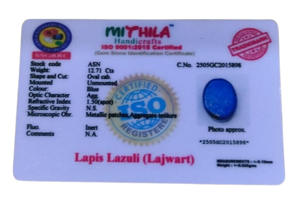 Lapis Lazuli 12.71 Carat
