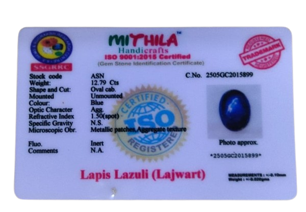 Lapis Lazuli 12.79 Carat