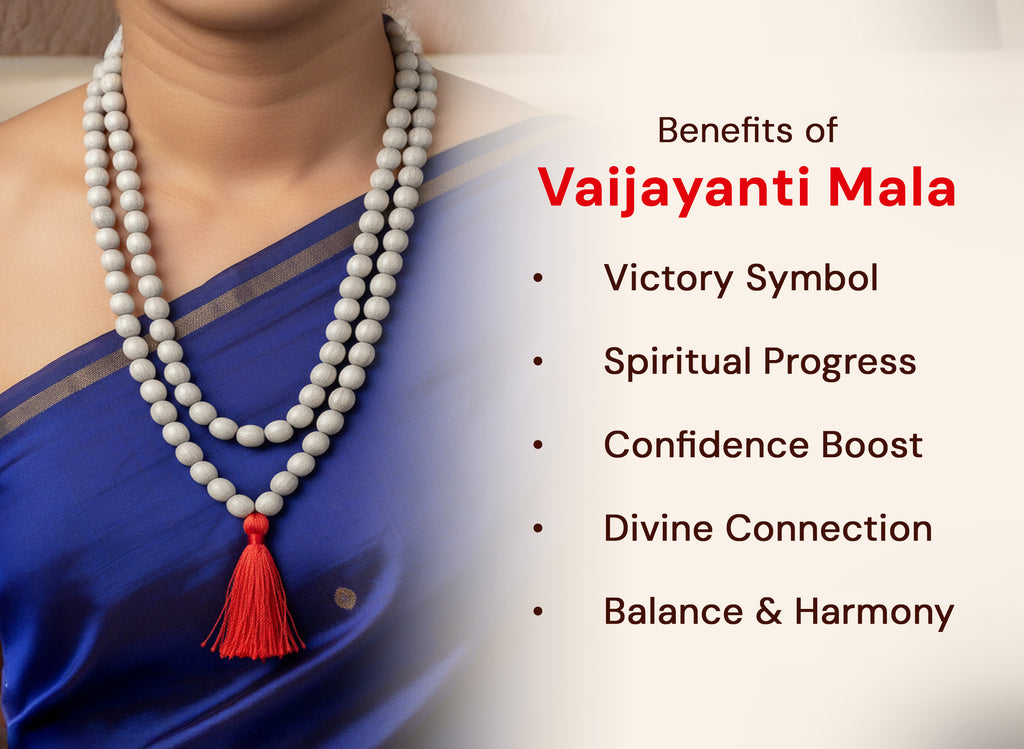 Vaijayanti Mala