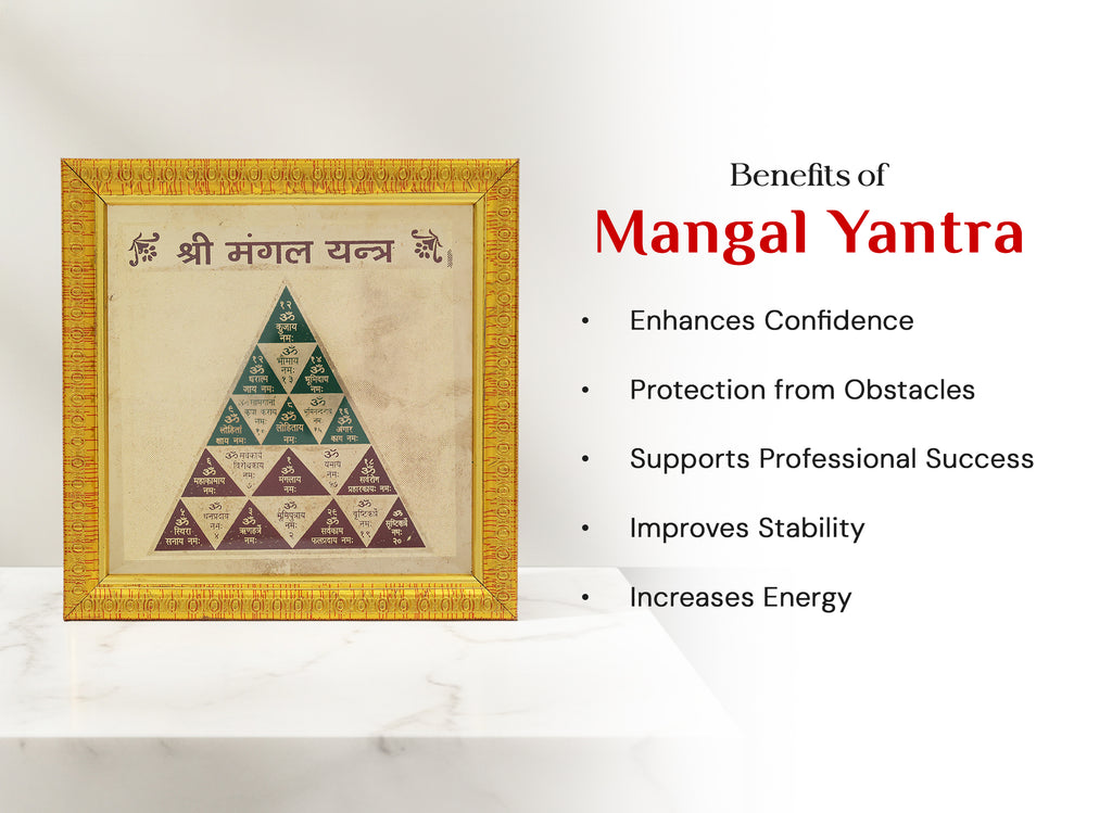 Mangal Yantra
