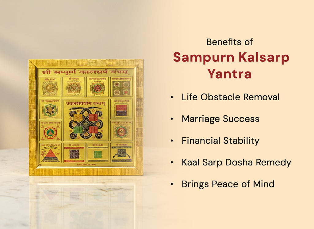 Kaal Sarp Yantra