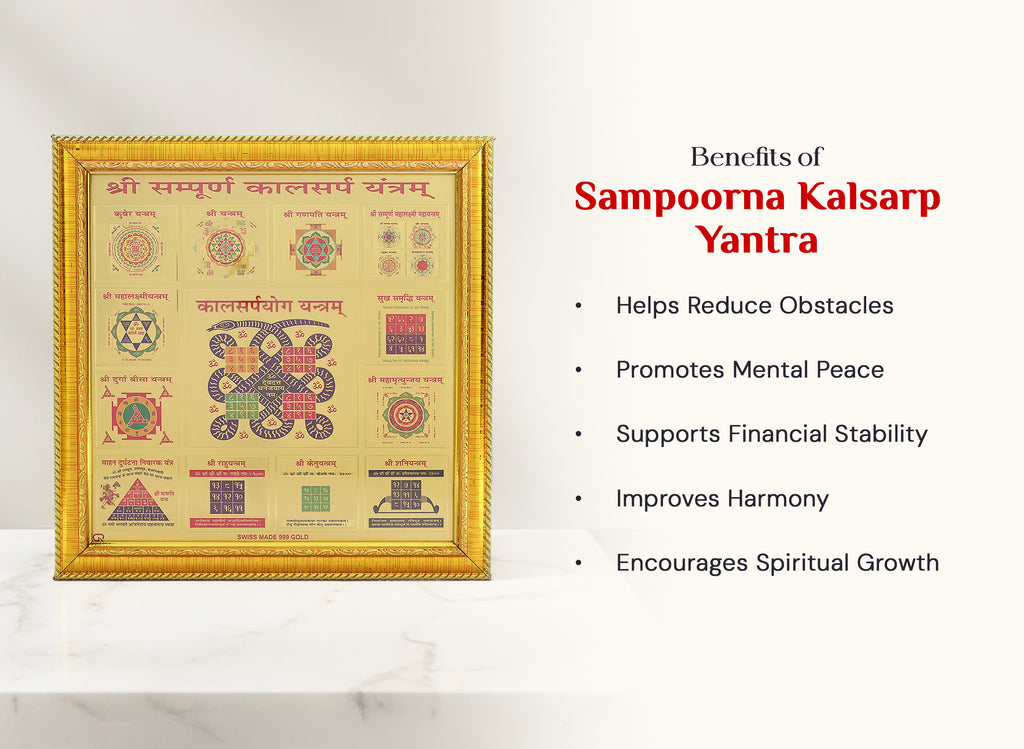 Kaal Sarp Yantra