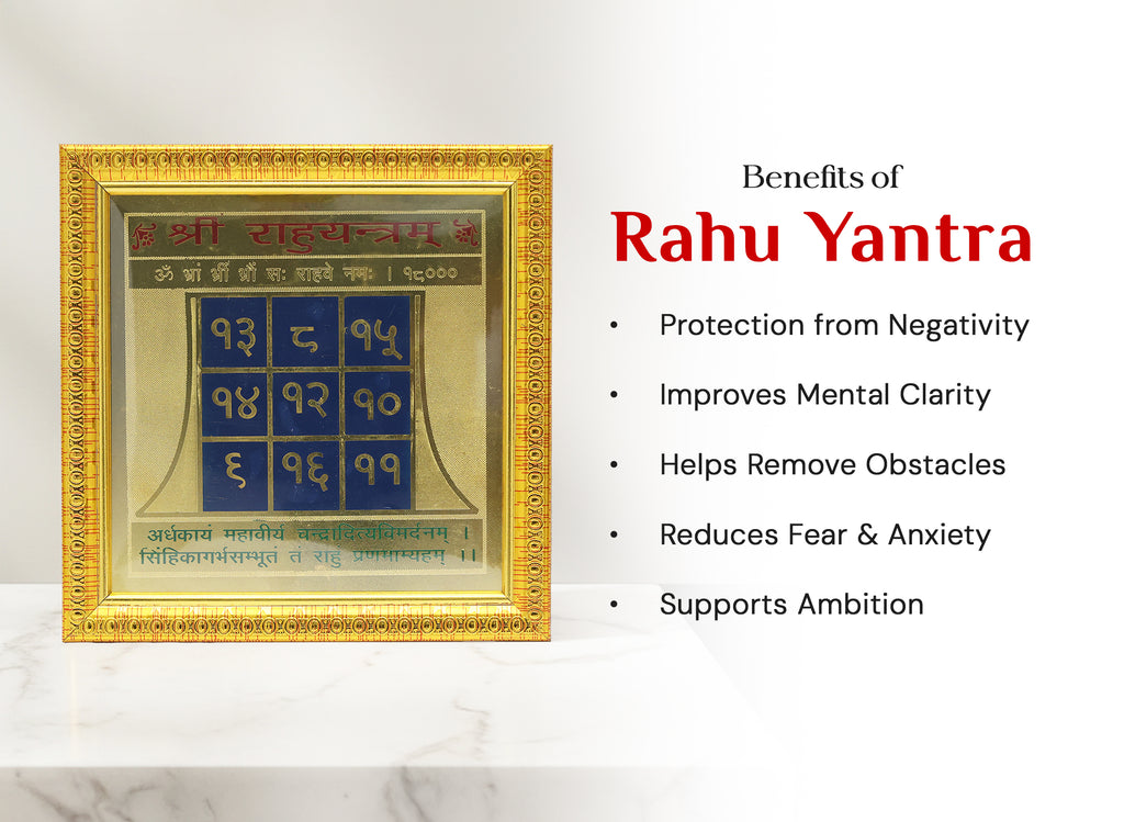 Rahu Yantra
