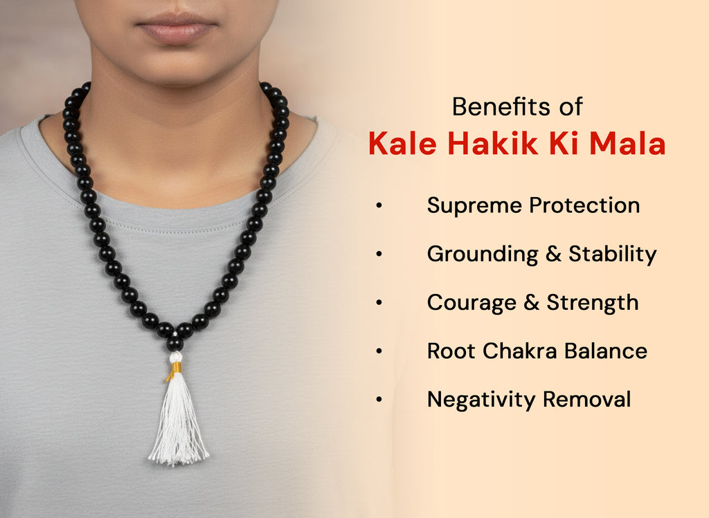 Kale Hakik Ki Mala - Black Agate Rosary