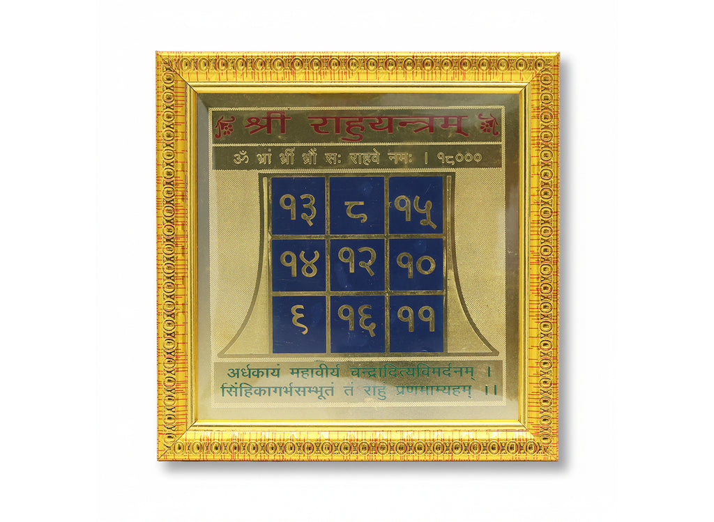 Rahu Yantra