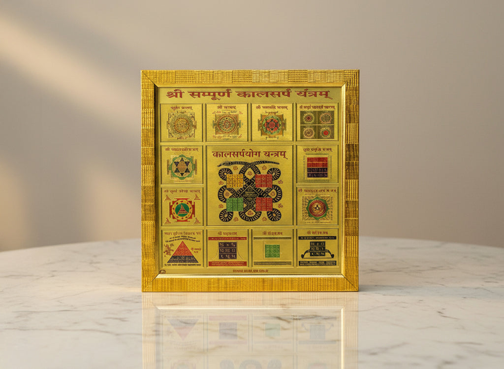 Kaal Sarp Yantra