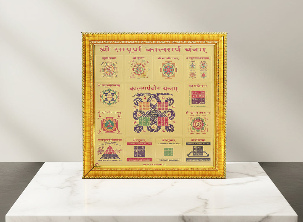 Kaal Sarp Yantra