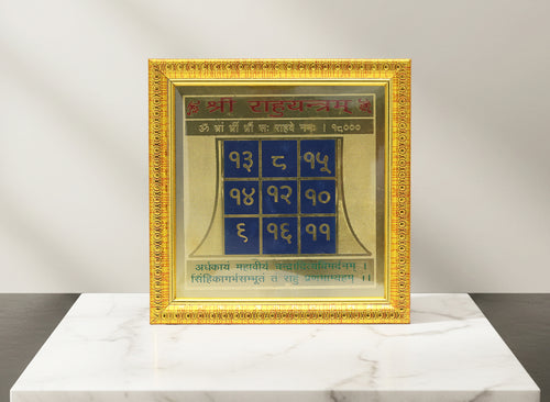 Rahu Yantra