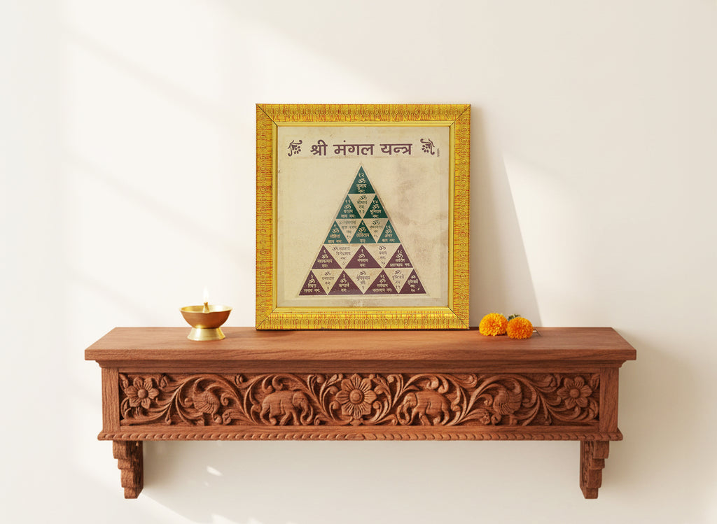 Mangal Yantra