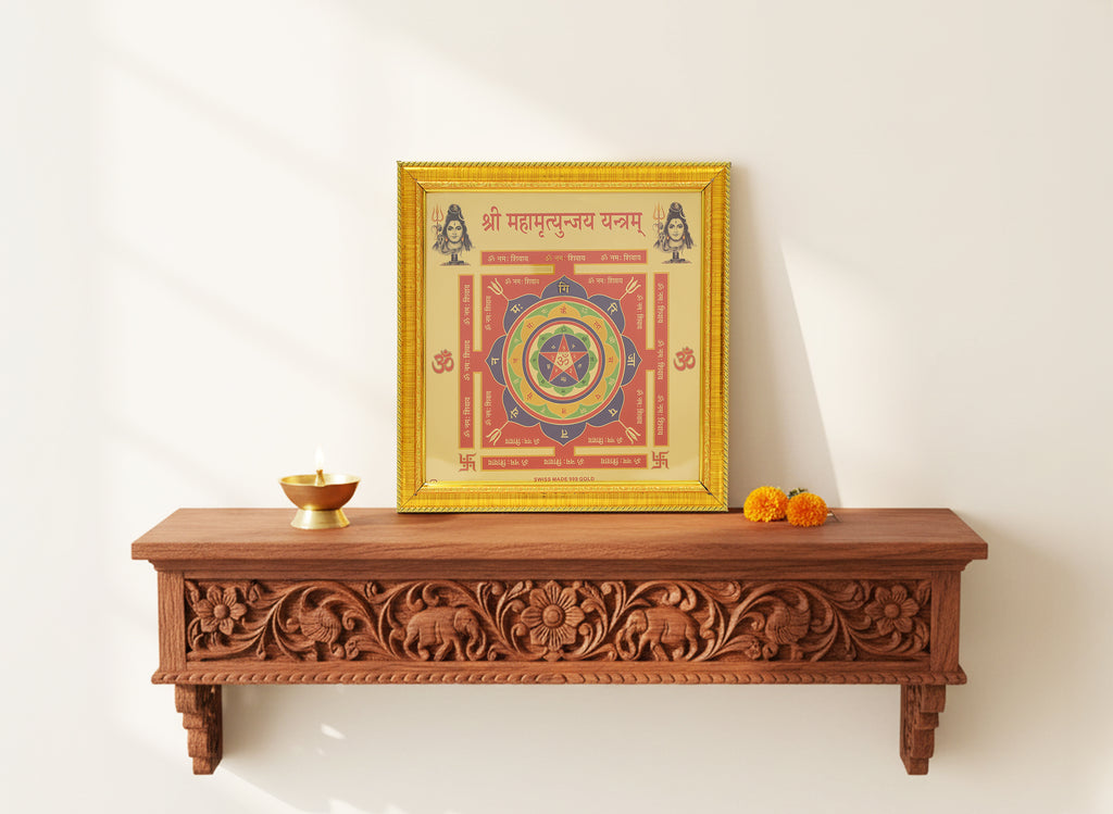 Mahamrityunjaya Yantra