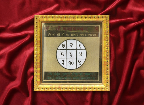 Chandra Yantra