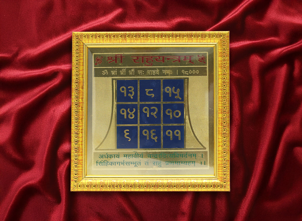 Rahu Yantra