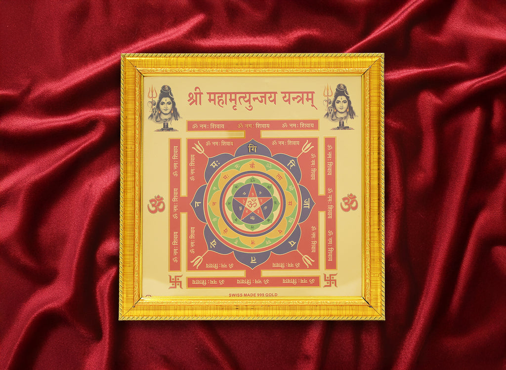 Mahamrityunjaya Yantra