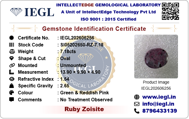 Ruby Zoisite - 7.18 Carat