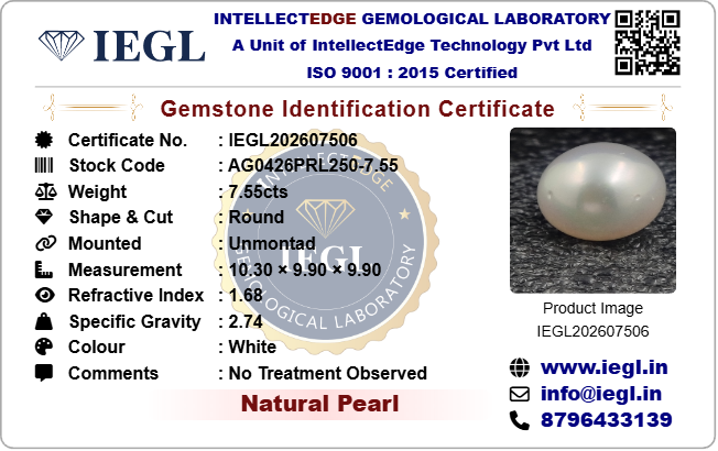South Sea Pearl - 7.55 Carat