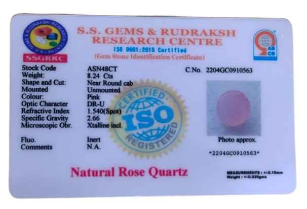 Rose Quartz 8.24 Carat