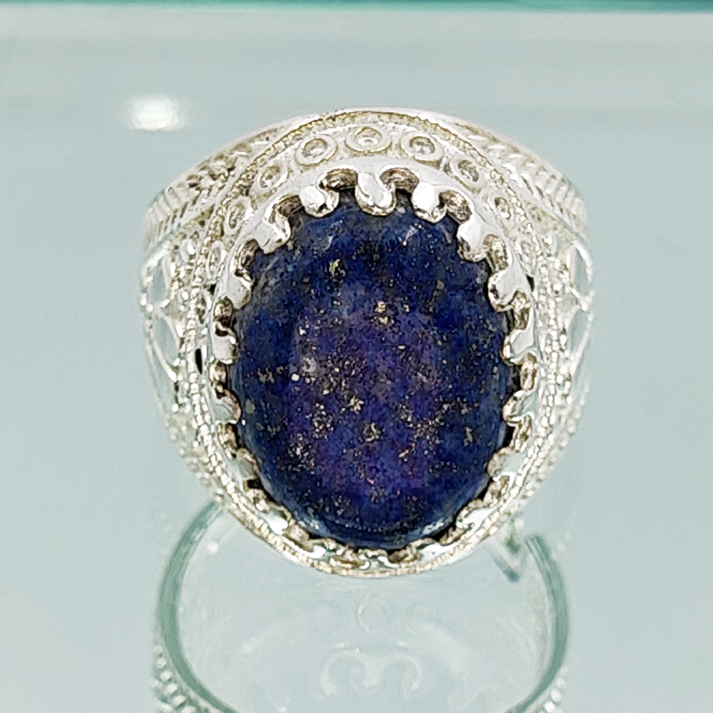 Royal Lapis Lazuli Adjustable Ring (10 Carat)
