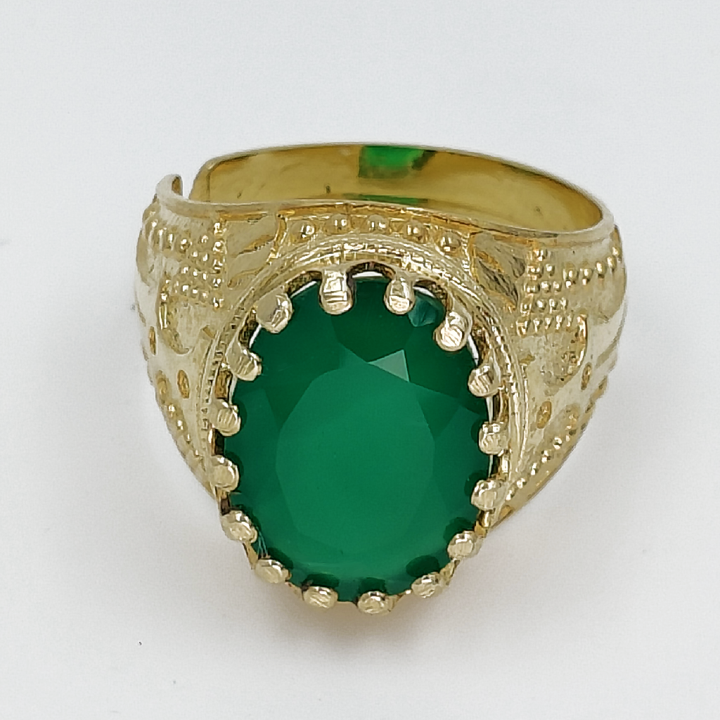 Royal Onyx Ring (9.00 Carat)