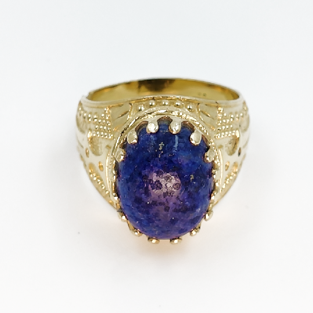 Royal Lapis Lazuli Ring (9.50 Carat)