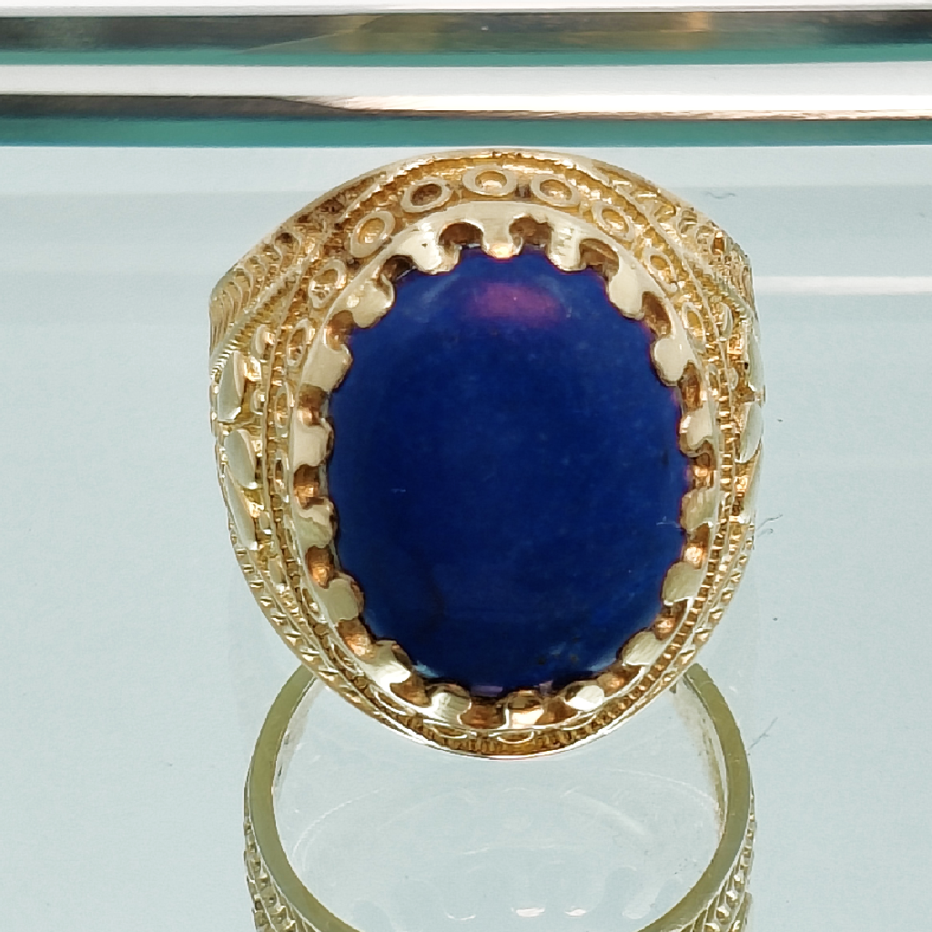 Royal Lapis Lazuli Ring (9.70 Carat)