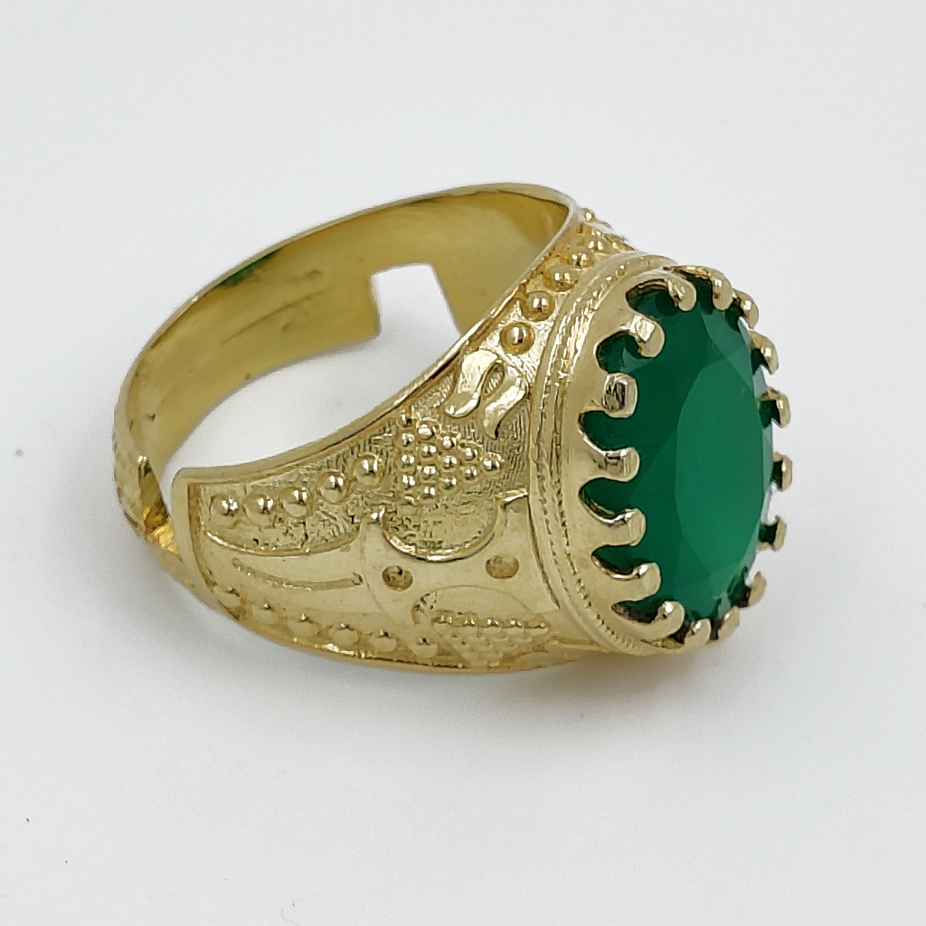 Royal Onyx Ring (9.00 Carat)