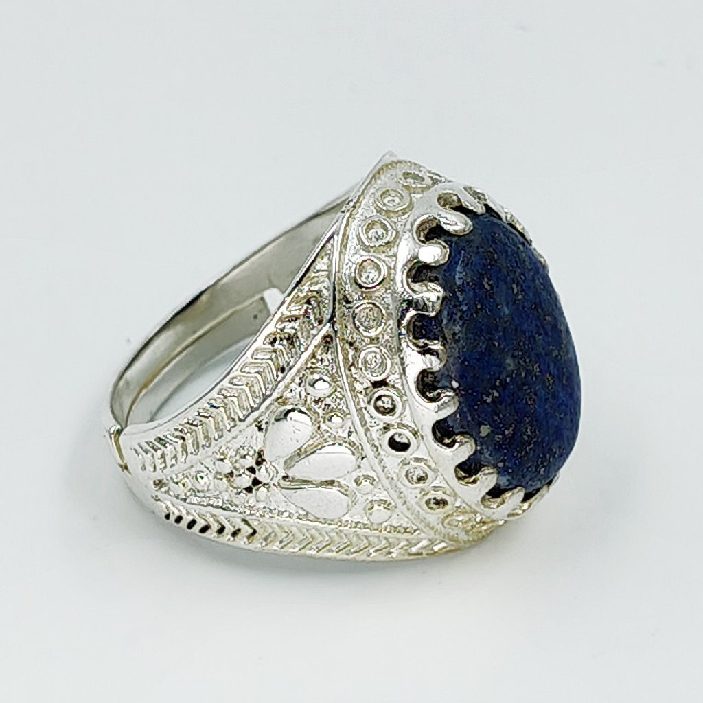 Royal Lapis Lazuli Adjustable Ring (10 Carat)