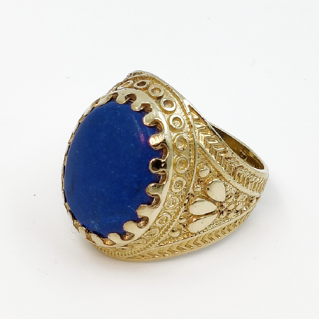 Royal Lapis Lazuli Ring (9.70 Carat)