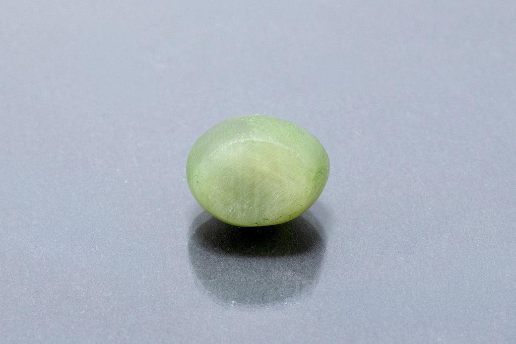 cats eye 11.63 carat back image