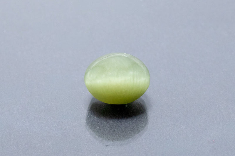 cats eye 11.63 carat front image