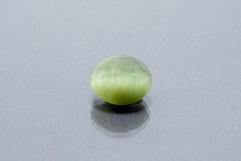cats eye 6.89 carat front image