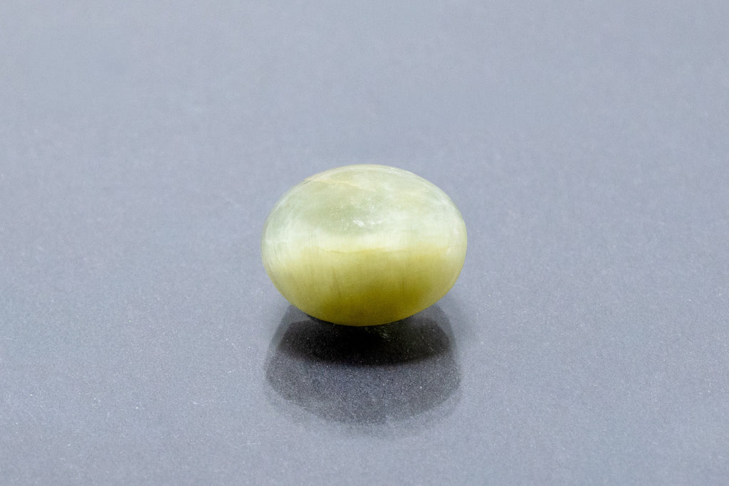 cats eye 7.35 carat front image