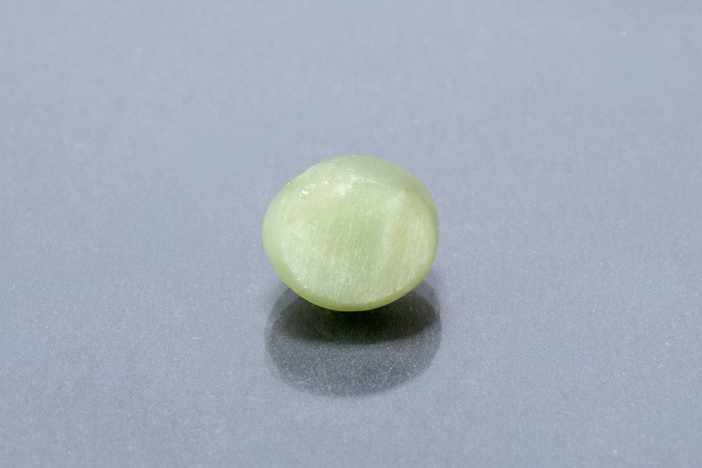 cats eye 7.6 carat back image