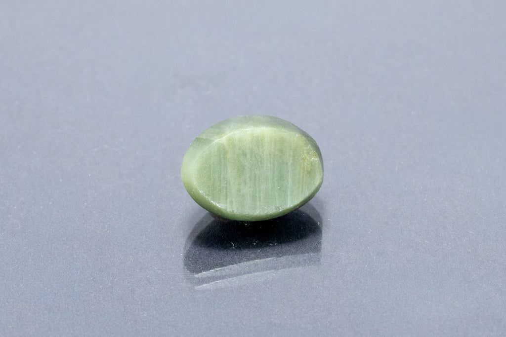 cats eye 7.67 carat back image