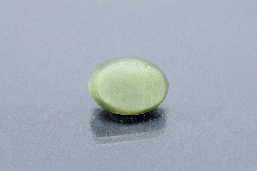 cats eye 7.8 carat back image