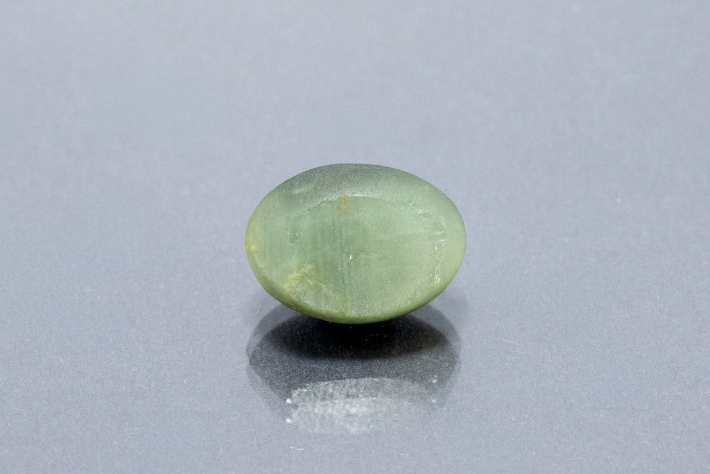 cats eye 7.94 carat back image