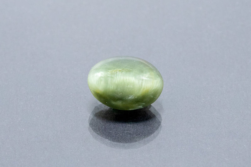 cats eye 7.94 carat front image