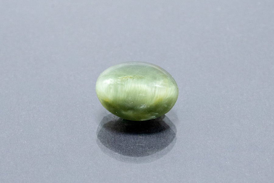 Cats Eye - 7.94 Carat