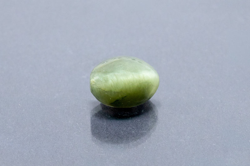 cats eye 8.19 carat front image