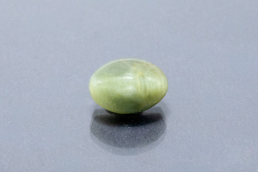 Cats Eye - 8.20 Carat
