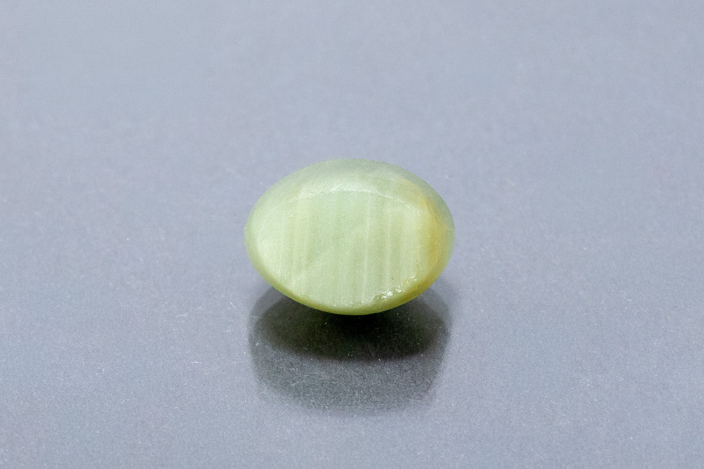 cats eye 8.48 carat back image