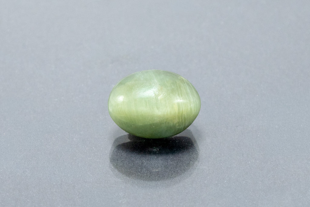 cats eye 8.53 carat front image