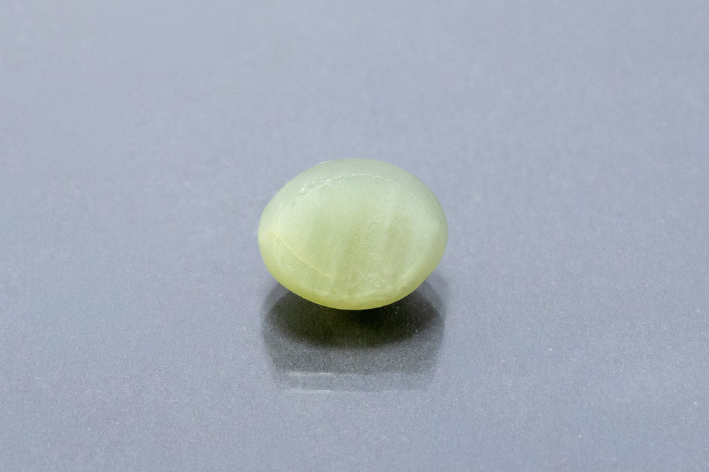 cats eye 8.63 carat back image