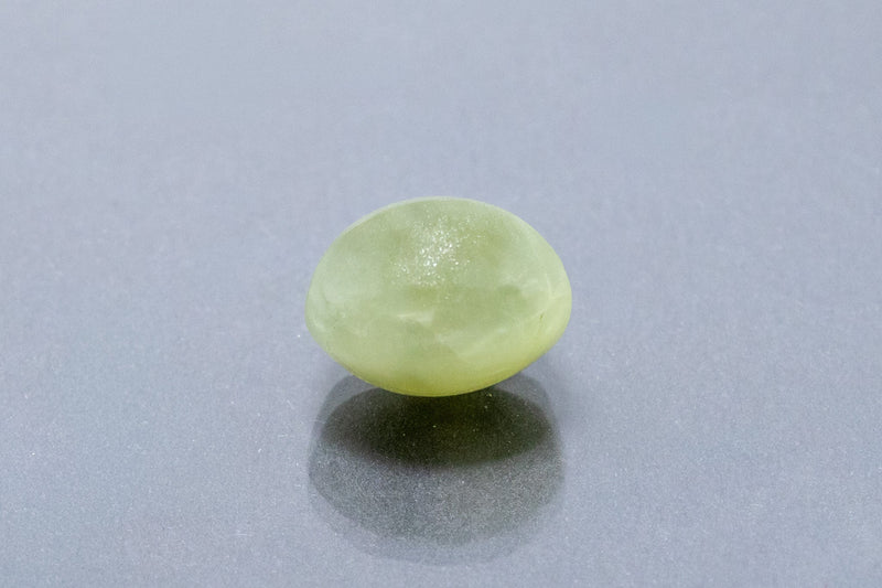 cats eye 8.63 carat front image