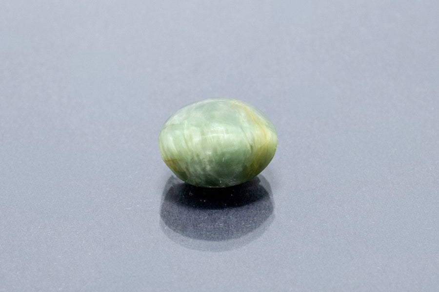 Cats Eye - 8.74 Carat